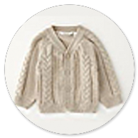 CARDIGAN MAGLIA A TRECCE BEIGE 
